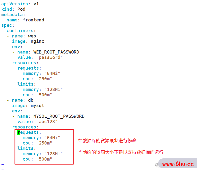 Pod进阶