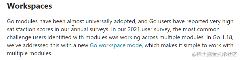 Go 1.18 新特性：多模块工作区模式