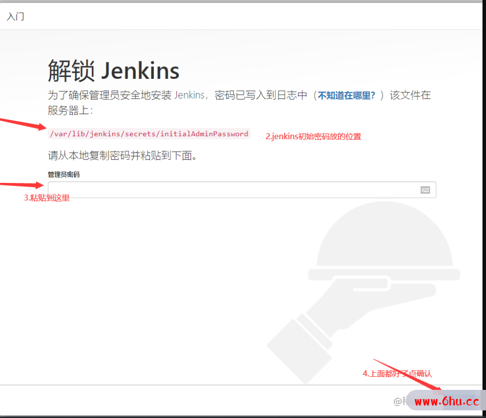 Jenkins+gradle+npm+gitee自动化部署前后端分离项目