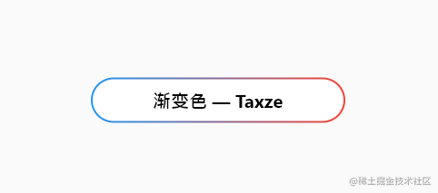 Flutter 与渐变色相关的那些有趣实用的例子
