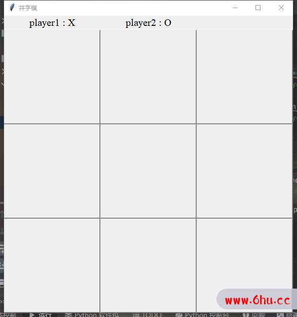 如何用python制作井字棋