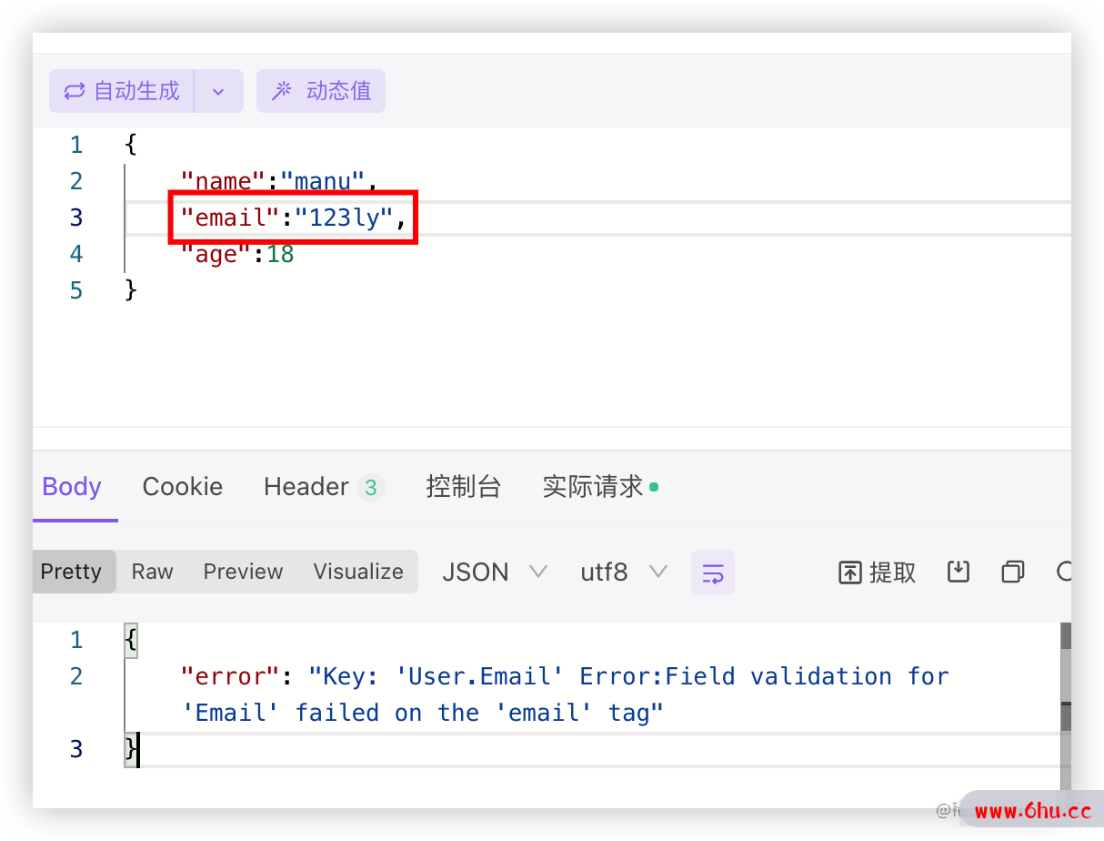 【Gin实战二】Gin中间件和Go Validator：Web开发中的秘密武器