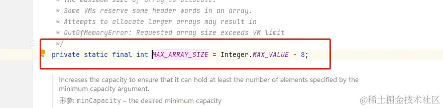 深度解析ArrayList：灵敏高效的动态数组完成